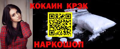 хмурый Гусь-Хрустальный