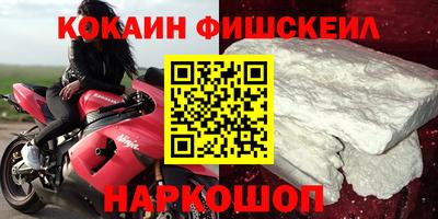 хмурый Гусь-Хрустальный