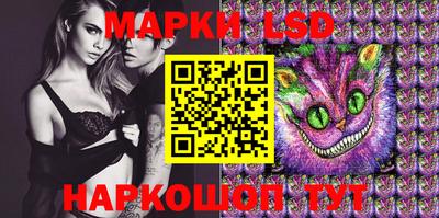 MDMA Гусев