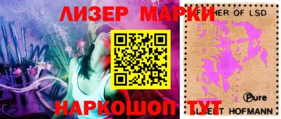 MDMA Гусев