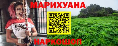 MDMA Гусев
