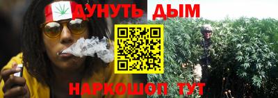 MDMA Гусев
