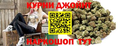 синтетический гашиш Гусиноозёрск