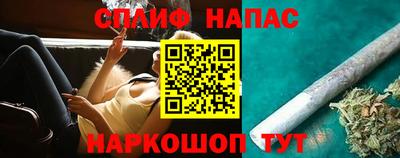 скорость mdpv Владикавказ
