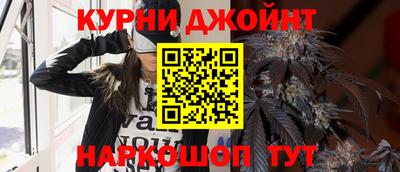 хмурый Гусь-Хрустальный