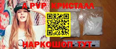 хмурый Гусь-Хрустальный