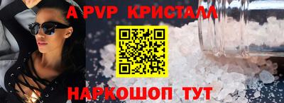 синтетический гашиш Гусиноозёрск