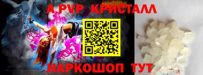 хмурый Гусь-Хрустальный