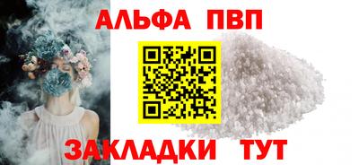хмурый Гусь-Хрустальный