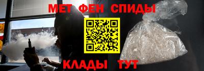 хмурый Гусь-Хрустальный
