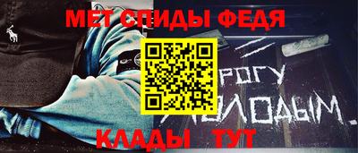 хмурый Гусь-Хрустальный