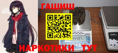 MDMA Гусев
