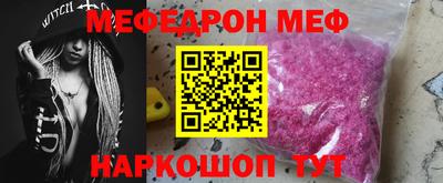 MDMA Гусев